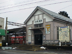名鉄美濃町線 美濃駅